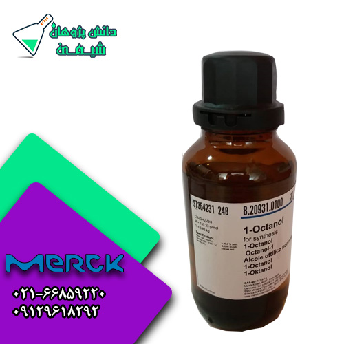 1-اکتانول کدمرک 820931