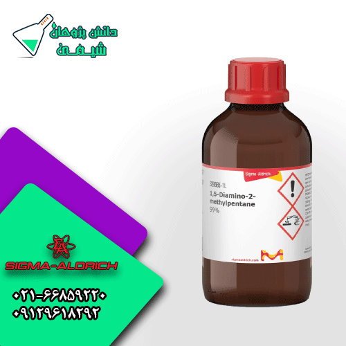 1,5-Diamino-2-methylpentane