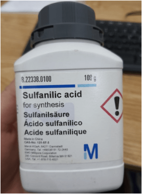 سولفانیلیک اسید کد مرک 822338