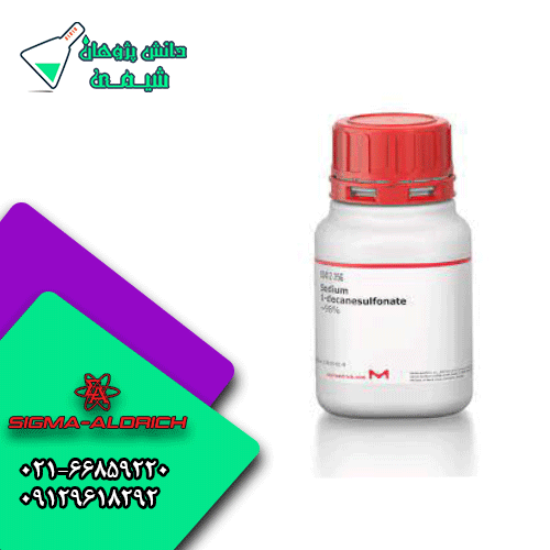 Sodium 1-decanesulfonat
