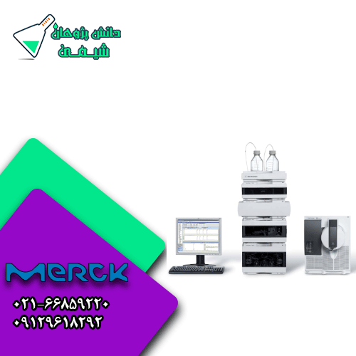 استون کروماتوگرافی (HPLC) کد 100020