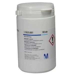 قرص رینگر RINGER tablet کد 115525-min