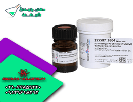 (N-Methyl-N (trimethylsily کد69479
