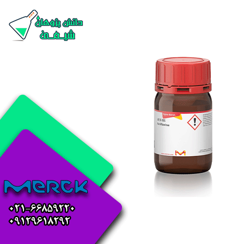 آکریفلاوین Acriflavine سیگماآلدریچ کدA8126