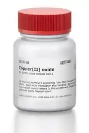 اکسید مس مرک کد 102767 5 اکسید مس مرک کد 102767