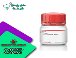 کیتوسان کد448877
