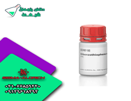 دی بنزوتیوفن کد D32407
