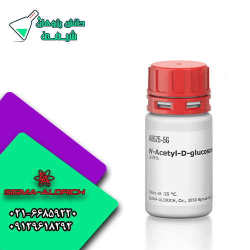 ان استیل دی گلوکزامین کدA8625