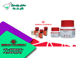 Triazolam کد T9772