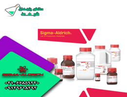 متیل ایمیدازول کربوکسیلیک اسید