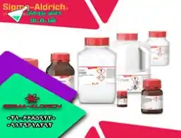 محلول متیل گلیوکسال