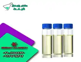 1-برومونفتالین