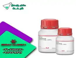 کلسترول سیگما