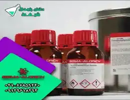 دی هیدروکسی ترفتالیک اسید