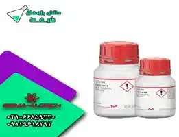 اسید سیتریک سیگما