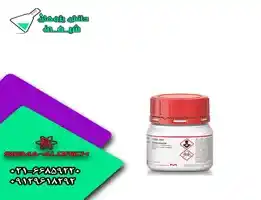 سلنیوم سیگماآلدریچ