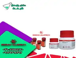 3-متیل-2-بوتنال