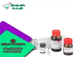 پروپیل گالات