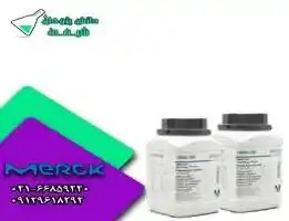 ویژگی و کاربرد اسیدسولفوریک