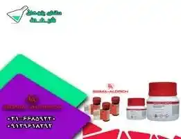 کلسیم کلراید دی هیدرات