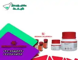 تیوبنزوئیک اسید