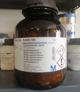 سیانواستیک اسید کد 800252 (1)