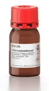 ۲-مرکاپتو اتانول مرک