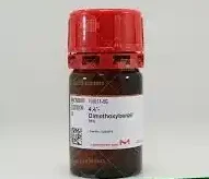 ۴،۴-دی متوکسی بنزیل 5 ۴،۴-دی متوکسی بنزیل