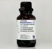 ۴،۴-دی متوکسی بنزیل 1 ۴،۴-دی متوکسی بنزیل