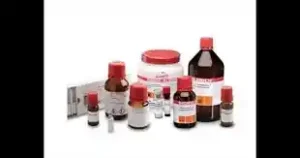 آتروپین سیگما