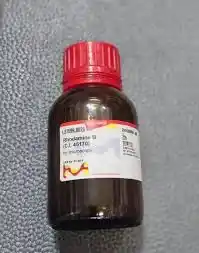 رودامین بی سیگما 5 رودامین بی سیگما