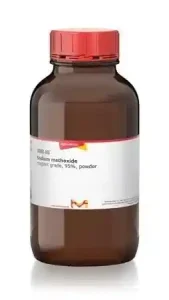 خرید سدیم متیلات