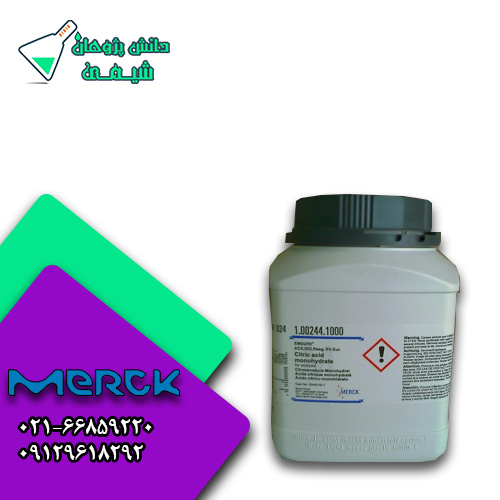اسید-سیتریک-کد-100244
