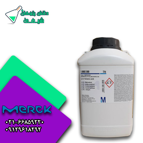 ال-تارتاریک اسید L Tartaric acid