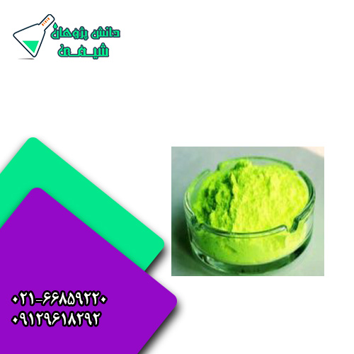 اپتیکال برایتنر (صنعتی)