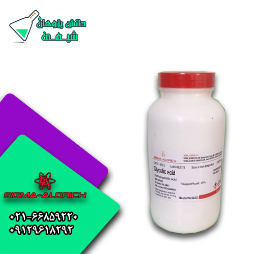 گلیکولیک اسید (اسیدهیدروکسی استیک) کد124737